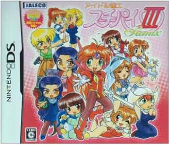 アイドル雀士 スーチーパイIII Remix - PSP ふるいちオンライン - ゲーム/PlayStation Portable/アイドル雀